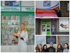 Fotor01014151757